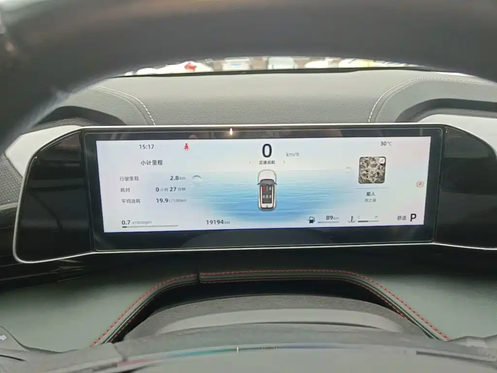 Geely Boyue — миниатюра 12