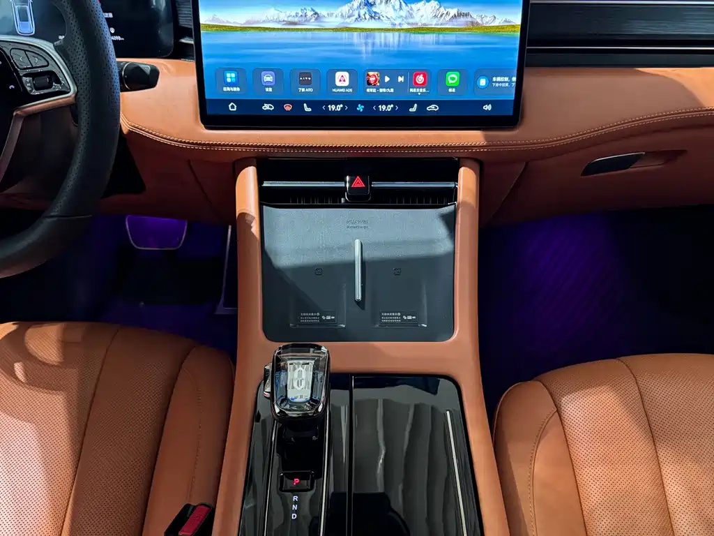 AITO ASK THE WORLD M7