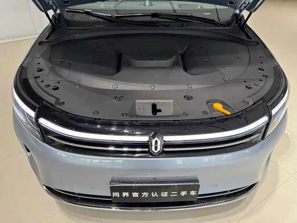 AITO ASK THE WORLD M7