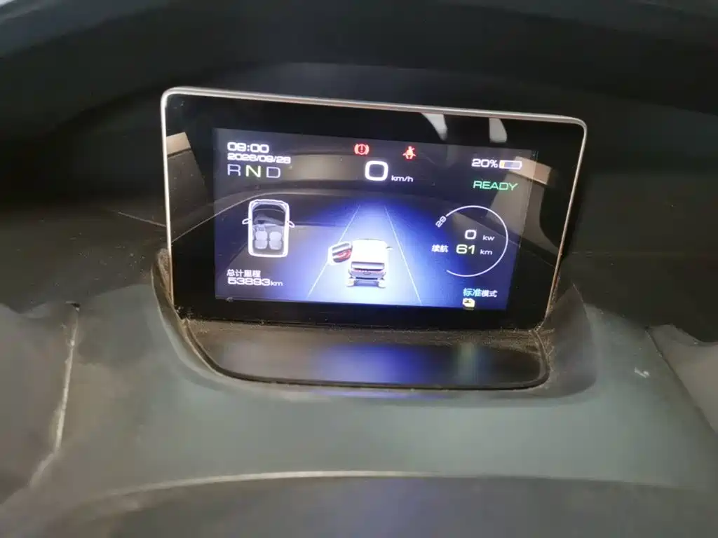 Baojun E200 — миниатюра 12