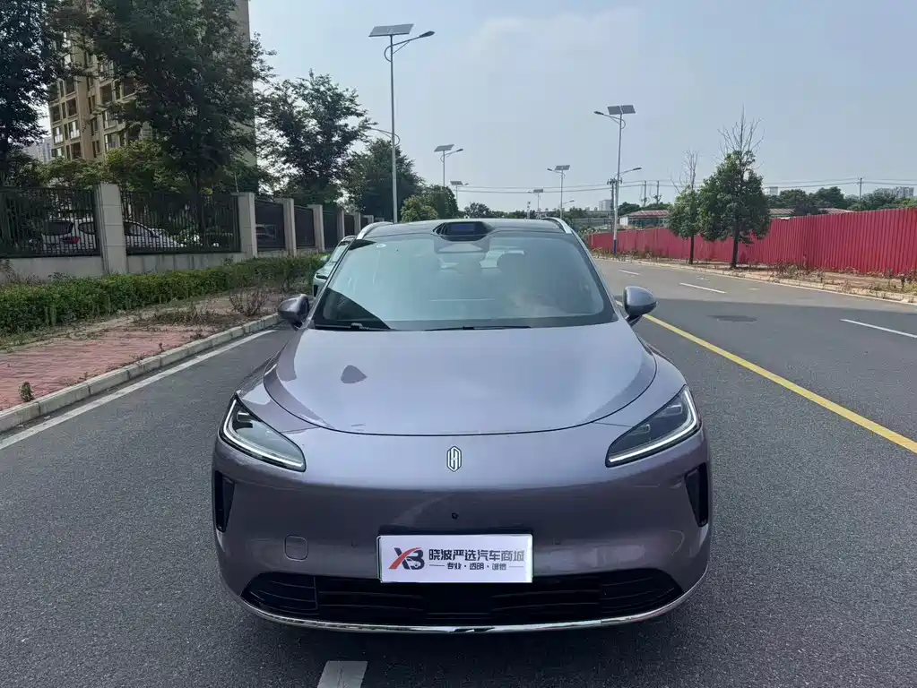Shangjie H5 2025 Max