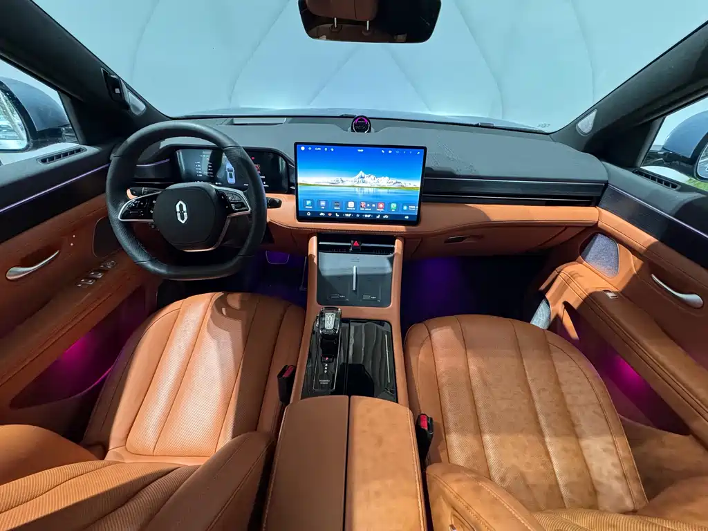 AITO ASK THE WORLD M7