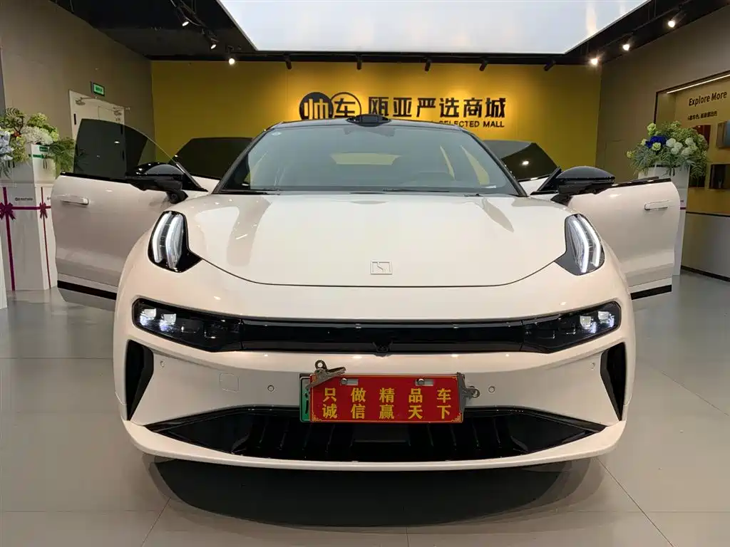 ZEEKR EXTREME KRYPTON 001