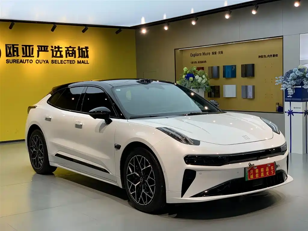 ZEEKR EXTREME KRYPTON 001