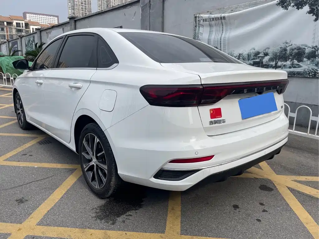 GEELY AUTOMOBILE EMGRAND