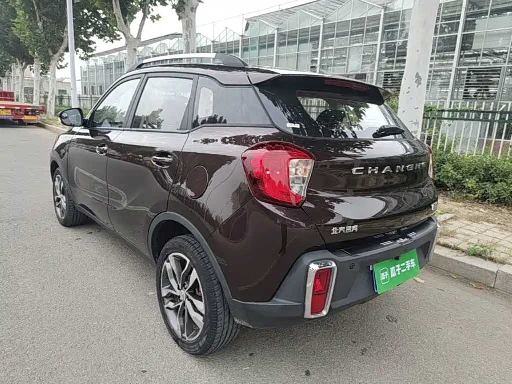 Changhe Changhe Q35 — миниатюра 5