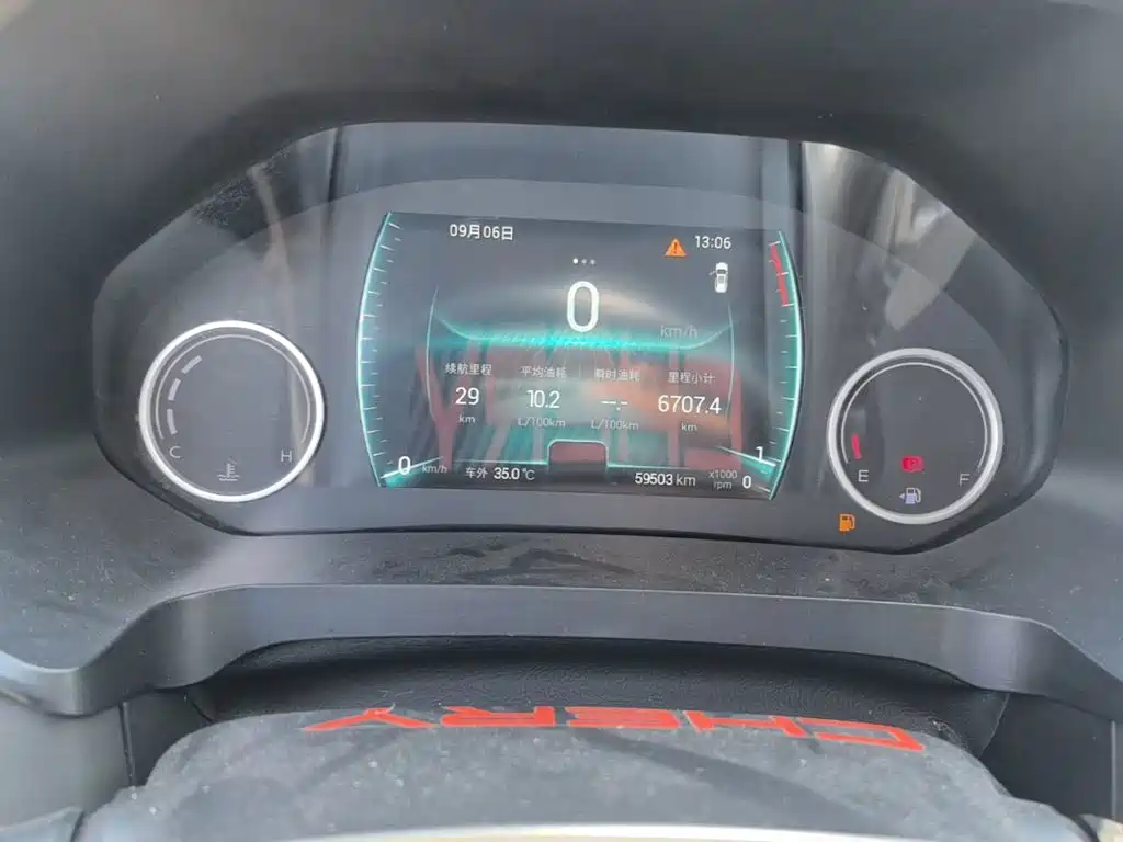 Chery Tiggo 8 — миниатюра 12