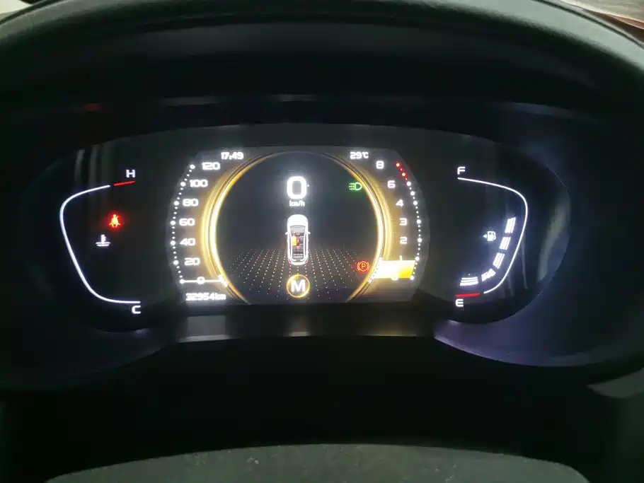 Geely Emgrand GS — миниатюра 14