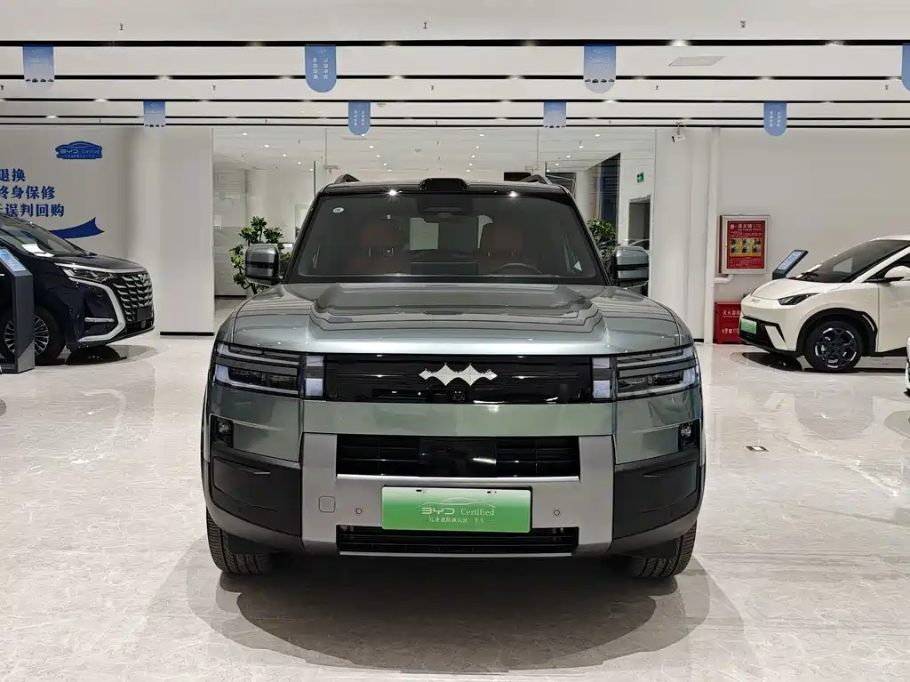 Fang Cheng Bao Ti 7 — миниатюра 2