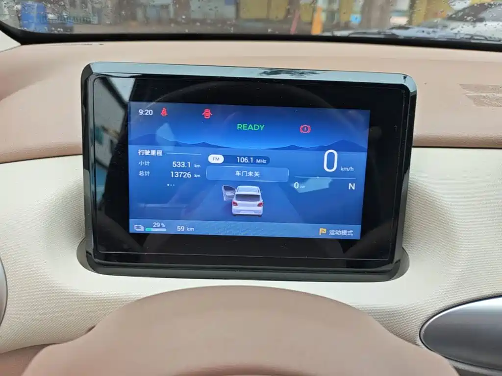 Wuling MINIEV — миниатюра 12