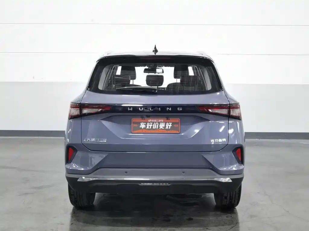 Wuling Xingchen — миниатюра 4