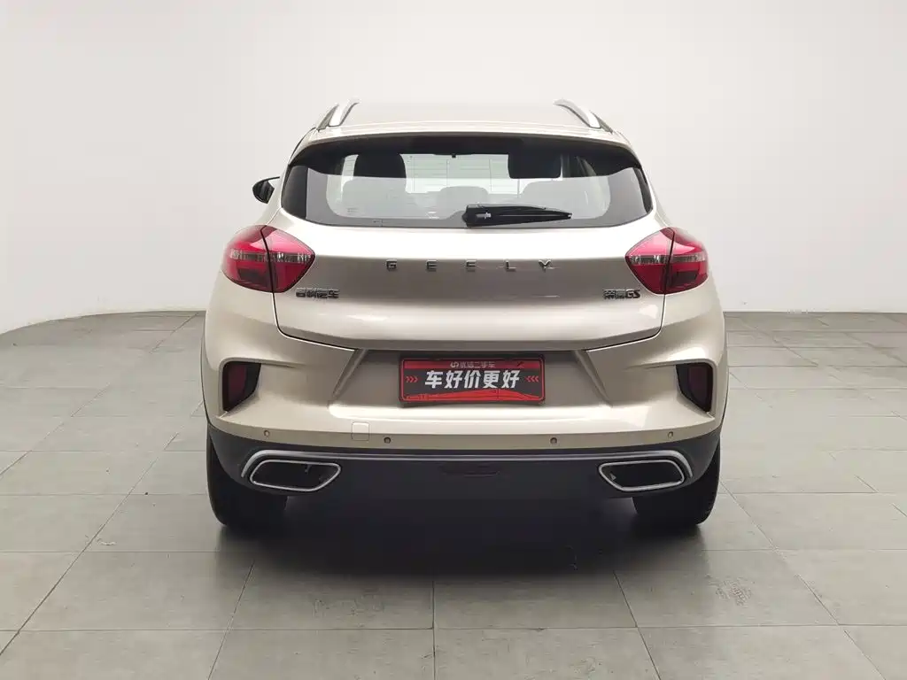 Geely Emgrand GS — миниатюра 4