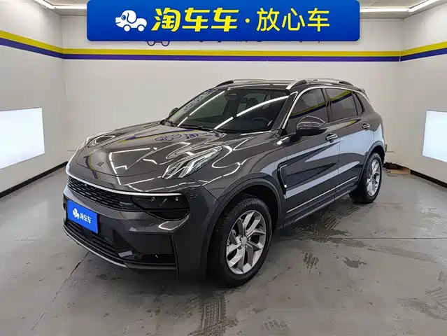 LYNK 01 2024