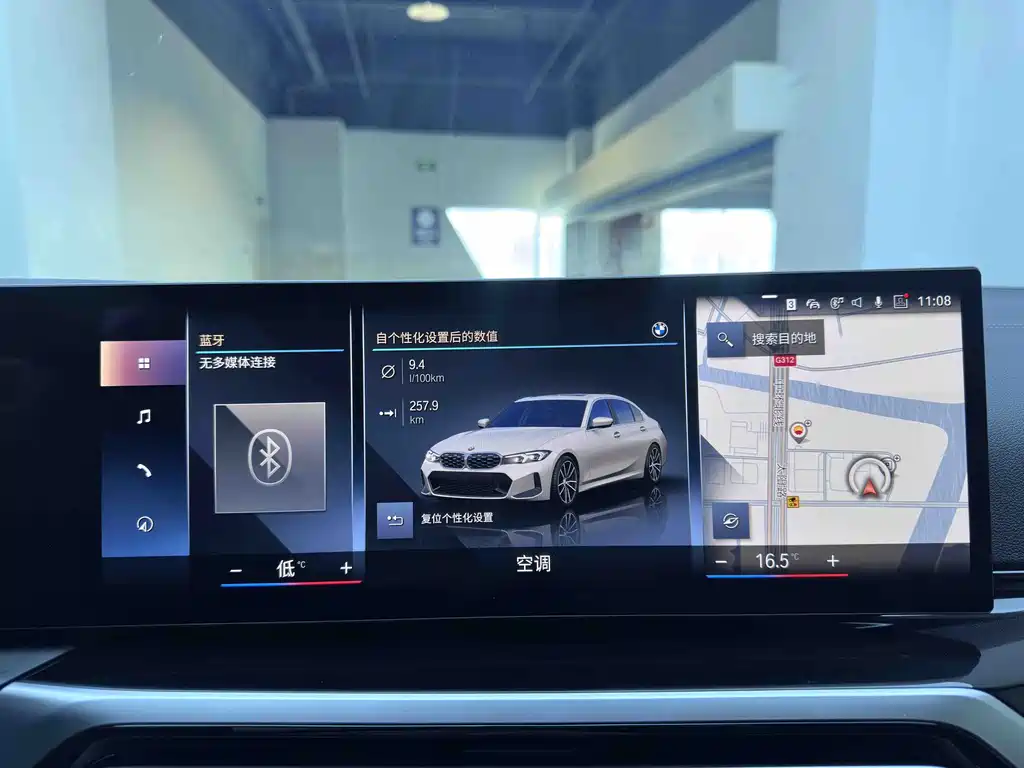 BMW 3 Series — миниатюра 13