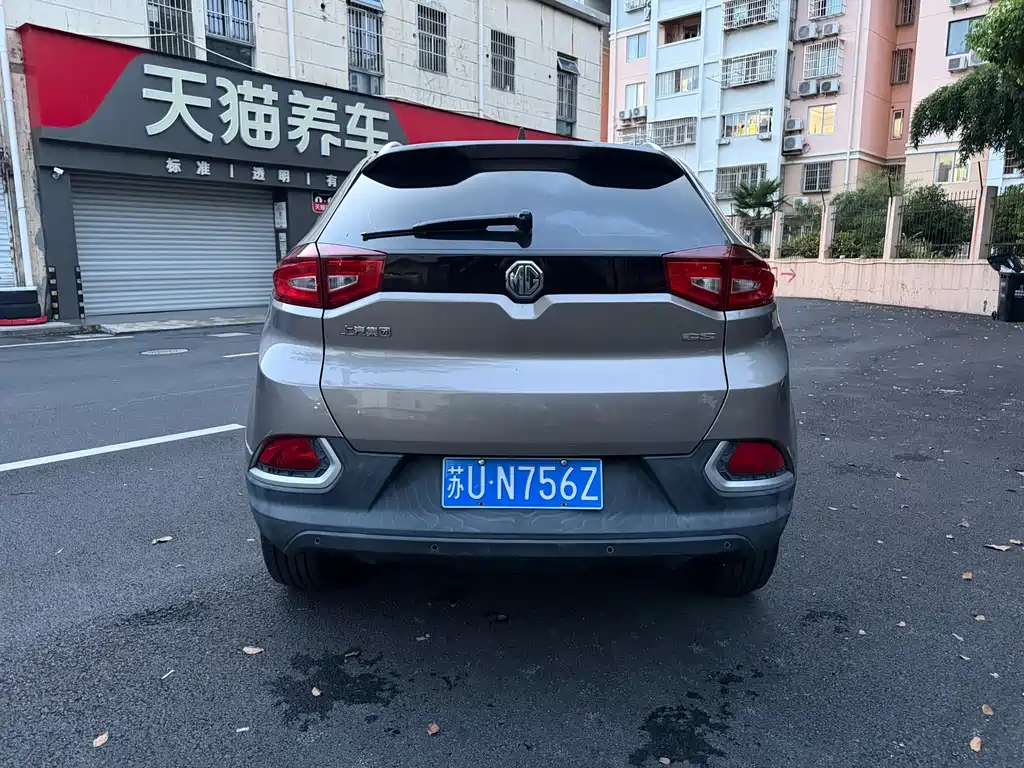 MG MG GS — миниатюра 4