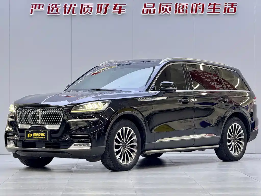 Lincoln Aviator
