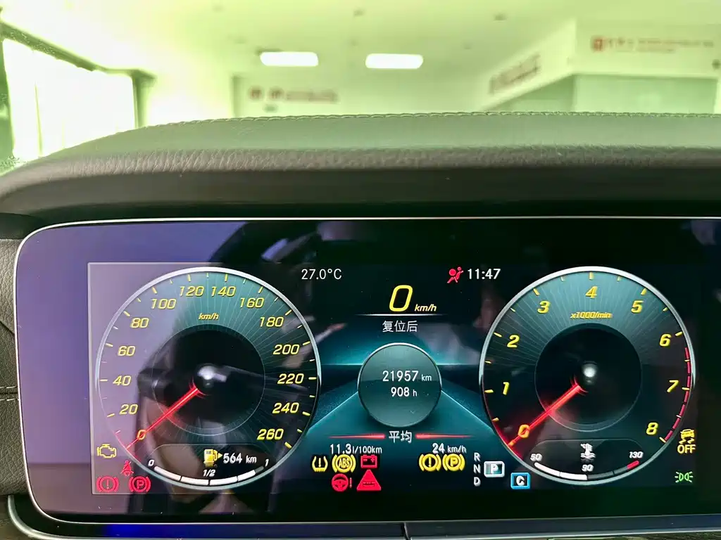 MERCEDES-BENZ E CLASS