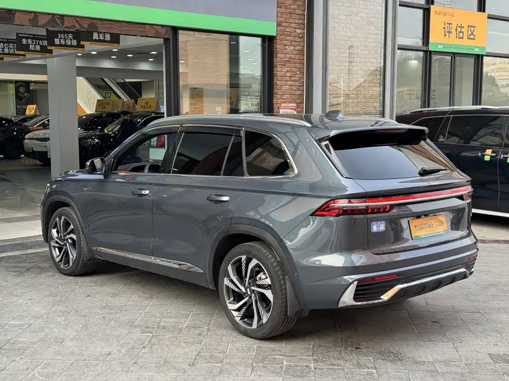 GEELY AUTOMOBILE XINGYUE L