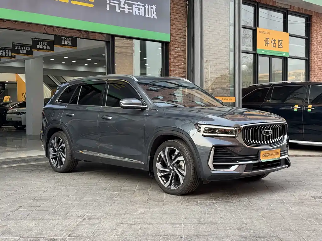 GEELY AUTOMOBILE XINGYUE L