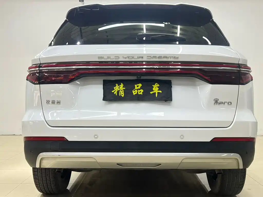 BYD SONG PRO