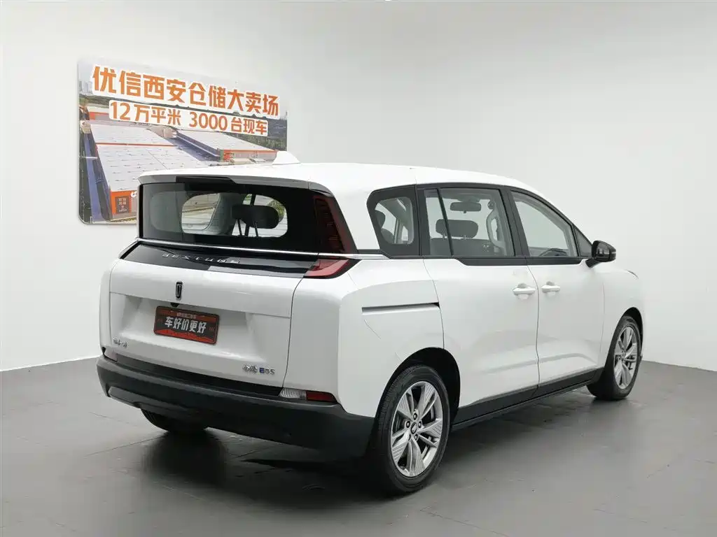 Bestune NAT 2022 100kW 401km