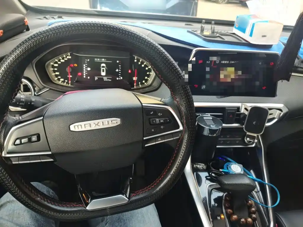 MAXUS G50 — миниатюра 13