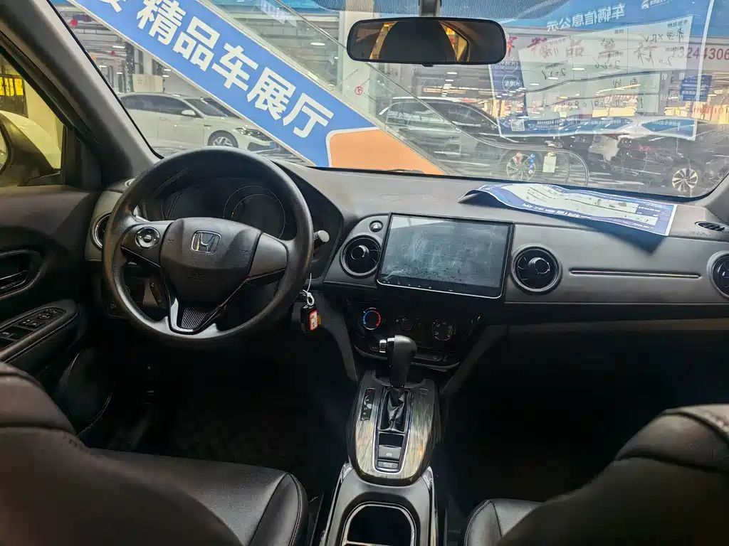 Honda XR-V — миниатюра 6