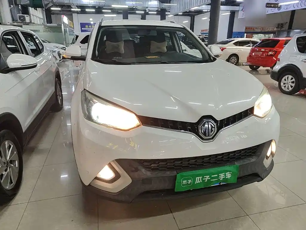 MG MG GS — миниатюра 3
