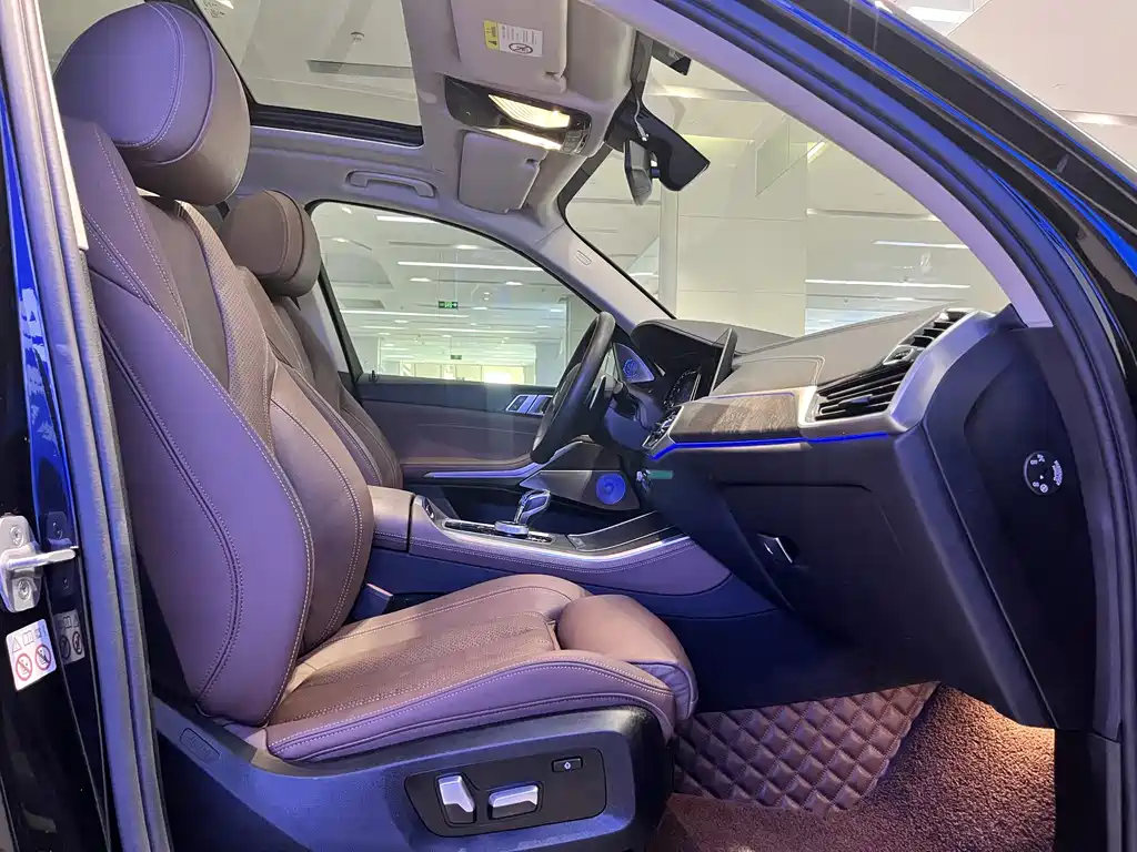 BMW X5 2020 xDrive30i M Sport