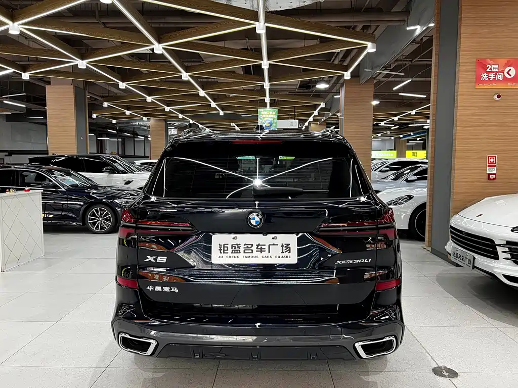 BMW X5 2023 xDrive 30Li Premium M Sport