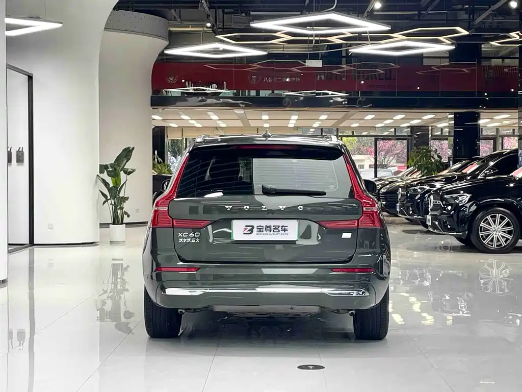 VOLVO XC60 PLUG IN HYBRID