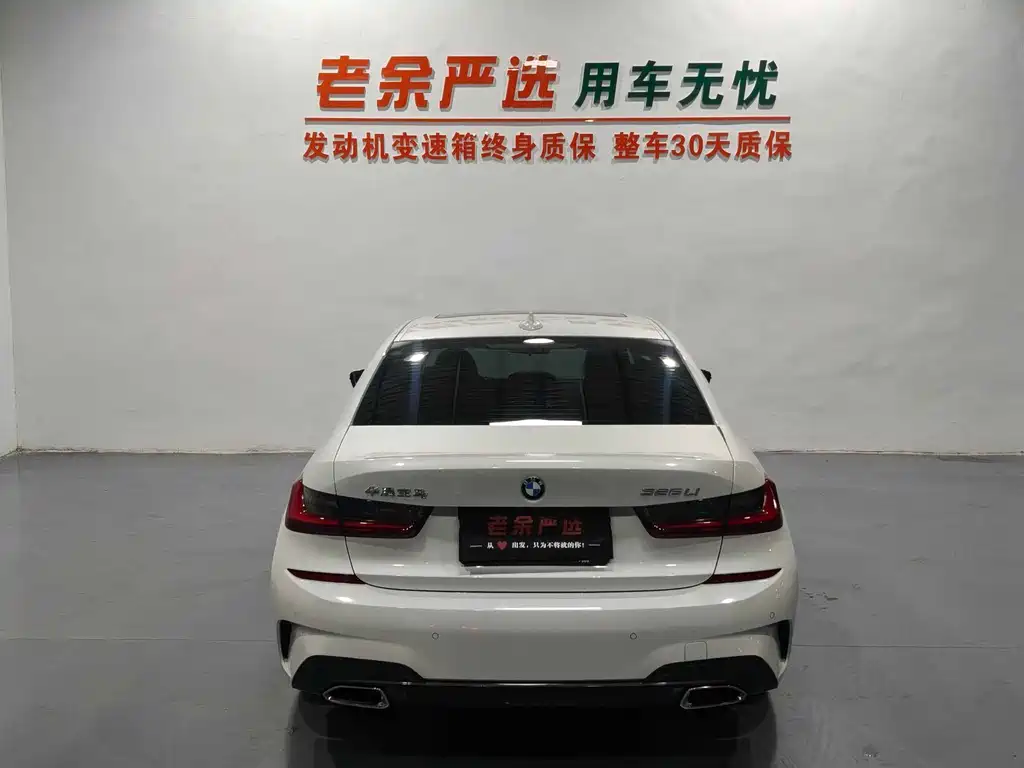 BMW 3 Series — миниатюра 8