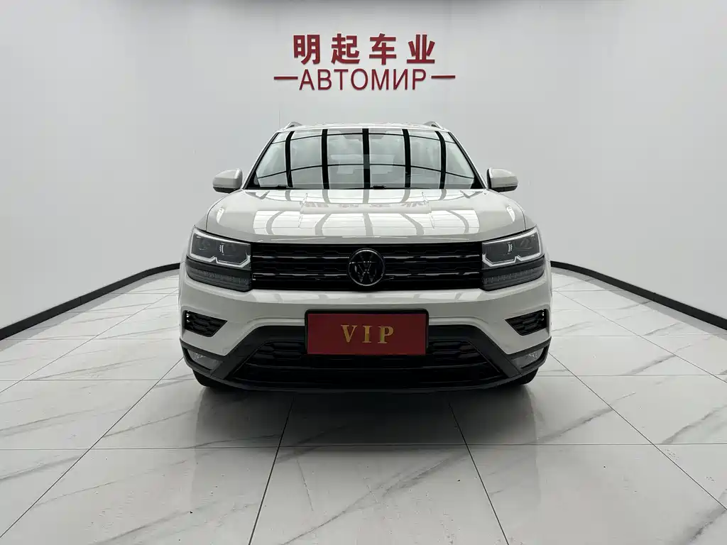 Volkswagen Tharu 2022 280TSI Luxury