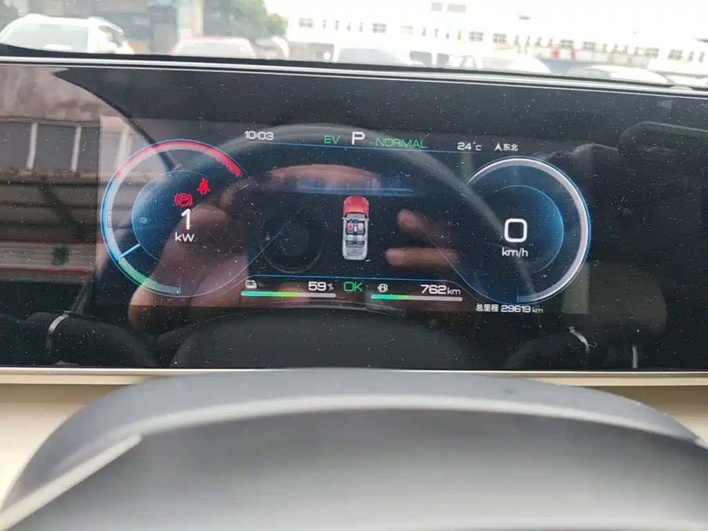BYD Qin L — миниатюра 12