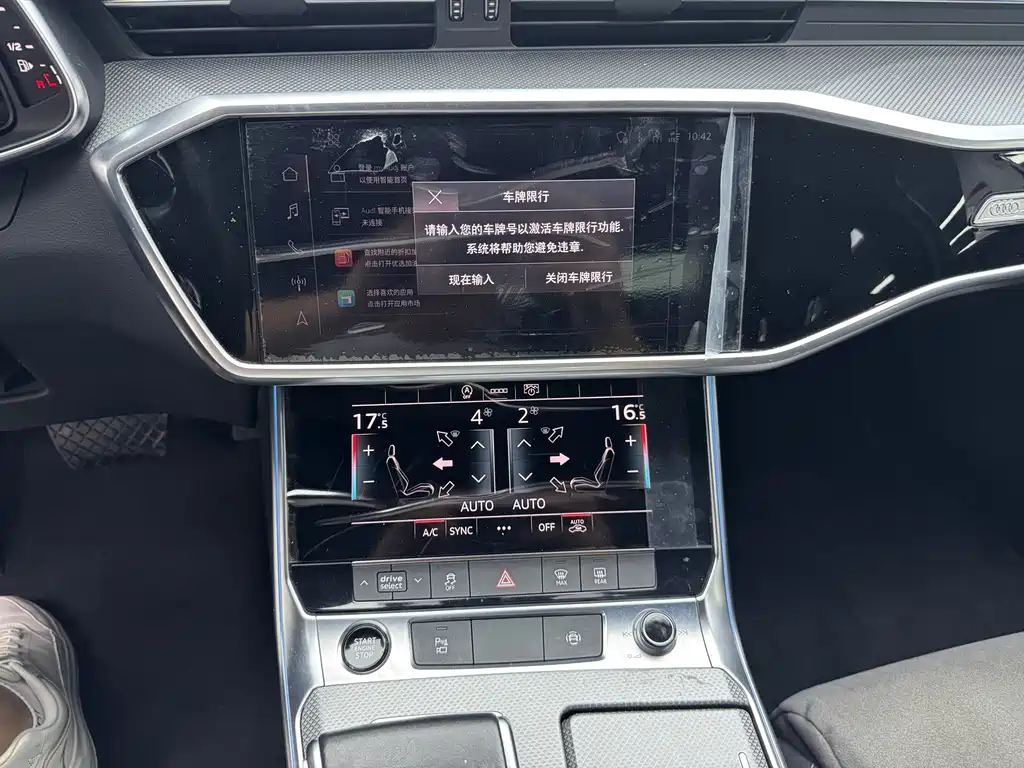 Audi A6L — миниатюра 13