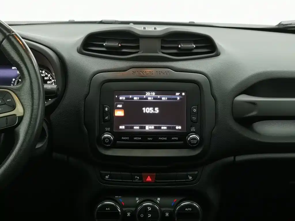 Jeep Renegade — миниатюра 12