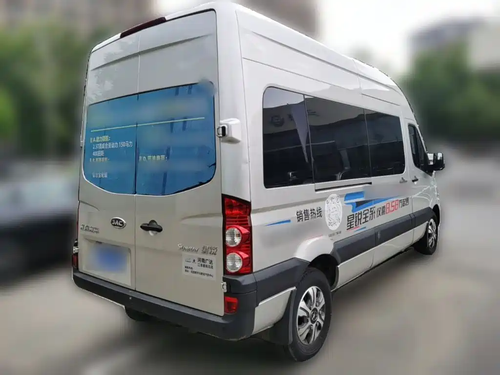 JAC Xingrui — миниатюра 12