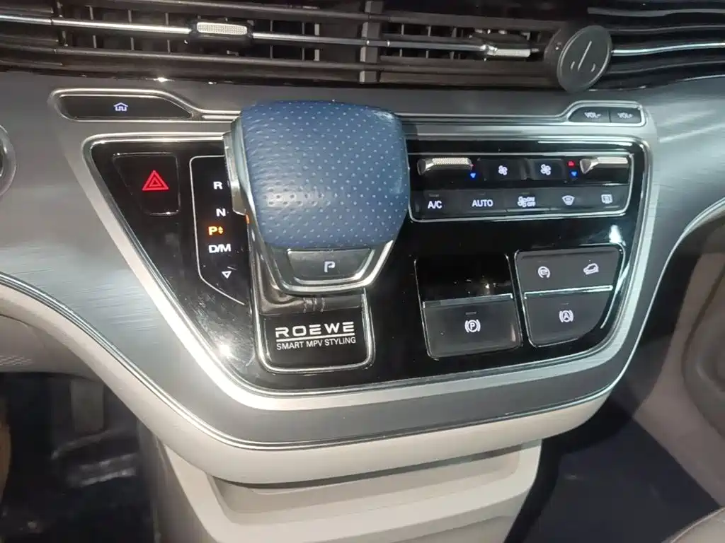 Roewe iMAX8 — миниатюра 14