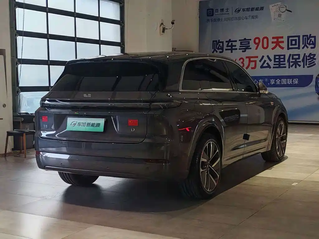 Li Auto Li L7 — миниатюра 7