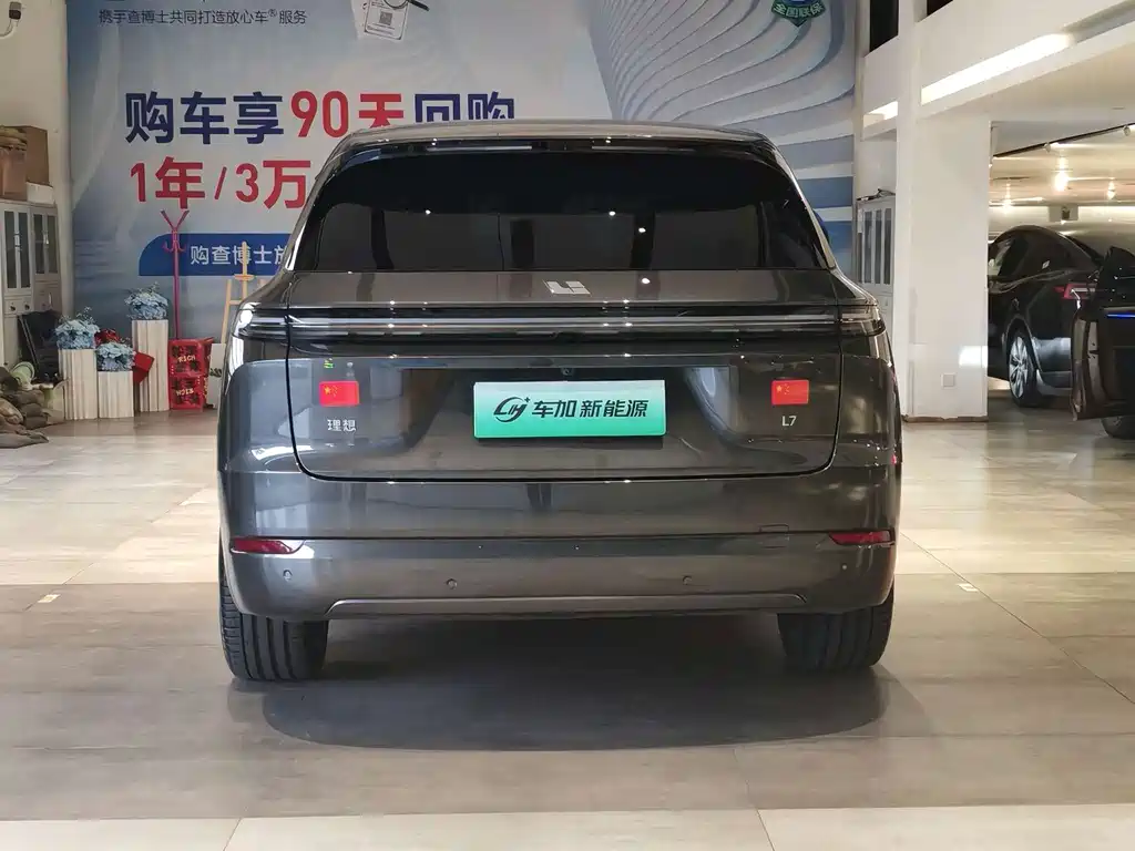 Li Auto Li L7 — миниатюра 8