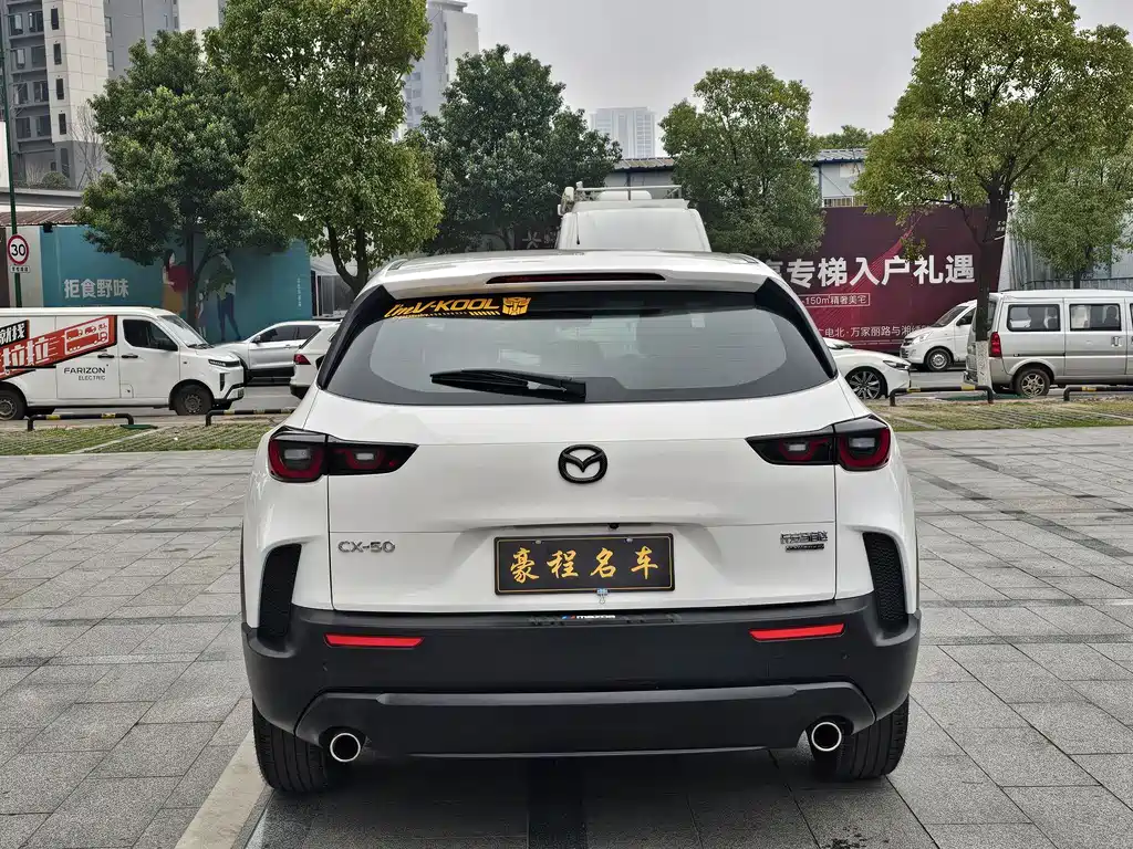 MAZDA CX 50 XINGYA