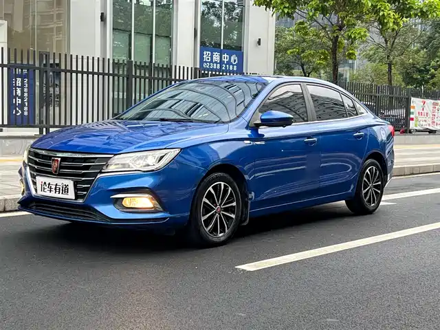 2020 Roewe i5