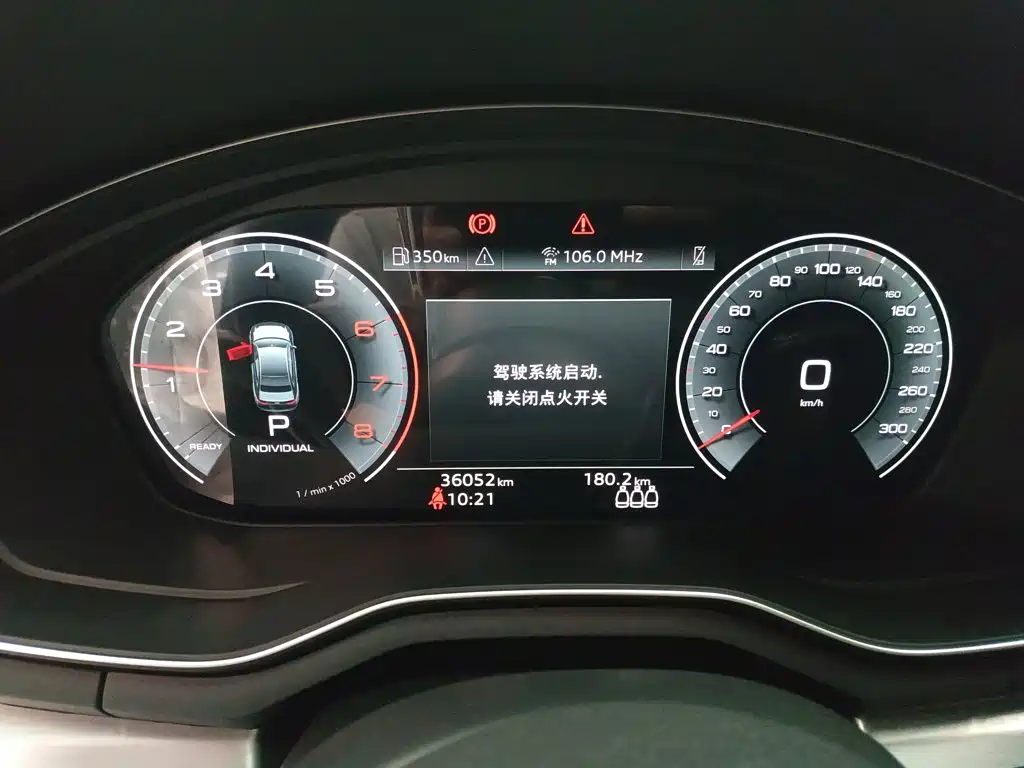 Audi A4L — миниатюра 12