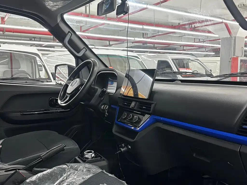 JIANGQI GROUP BLUE CAT