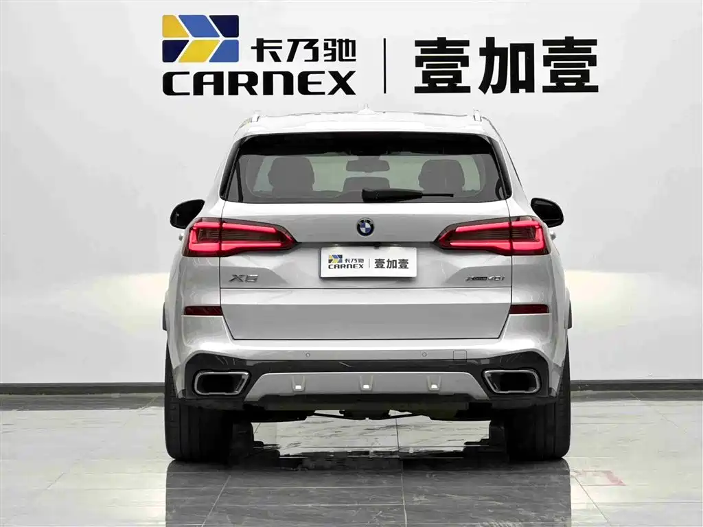 BMW X5 Import