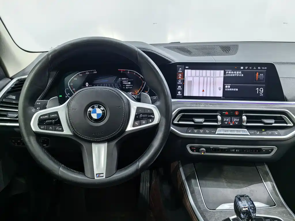 BMW X5 2020 xDrive40i M Sport