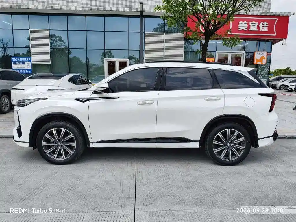 Changan CS75 PLUS — миниатюра 3