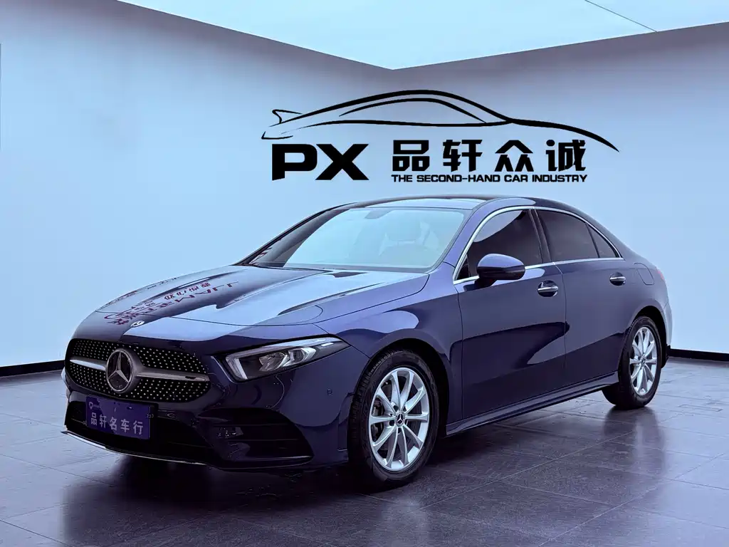 Купить Mercedes-Benz A-Class