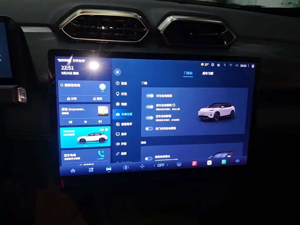 Aeolus L7 — миниатюра 13