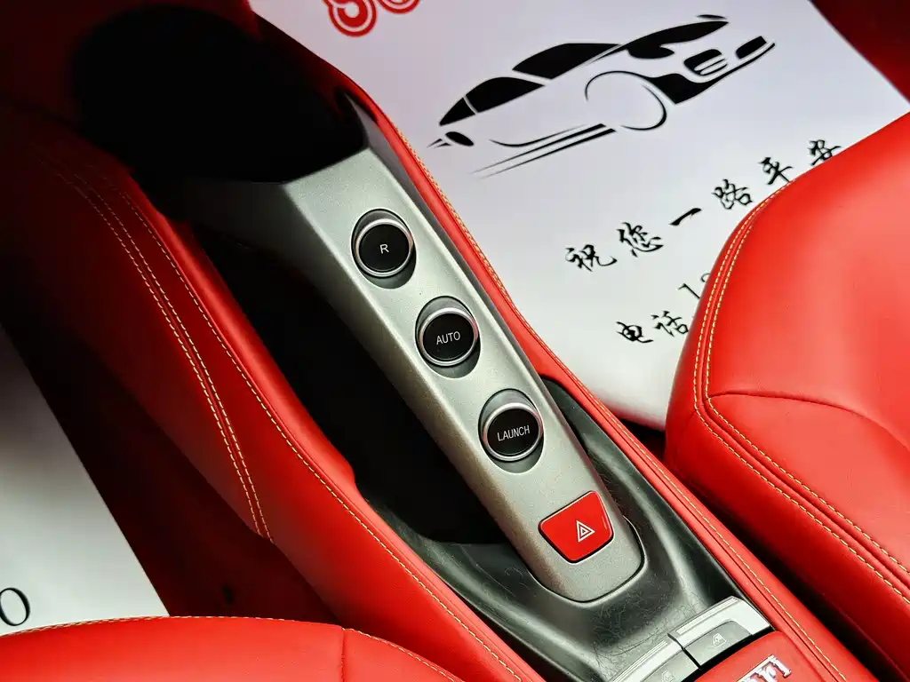 Ferrari 488 — миниатюра 11